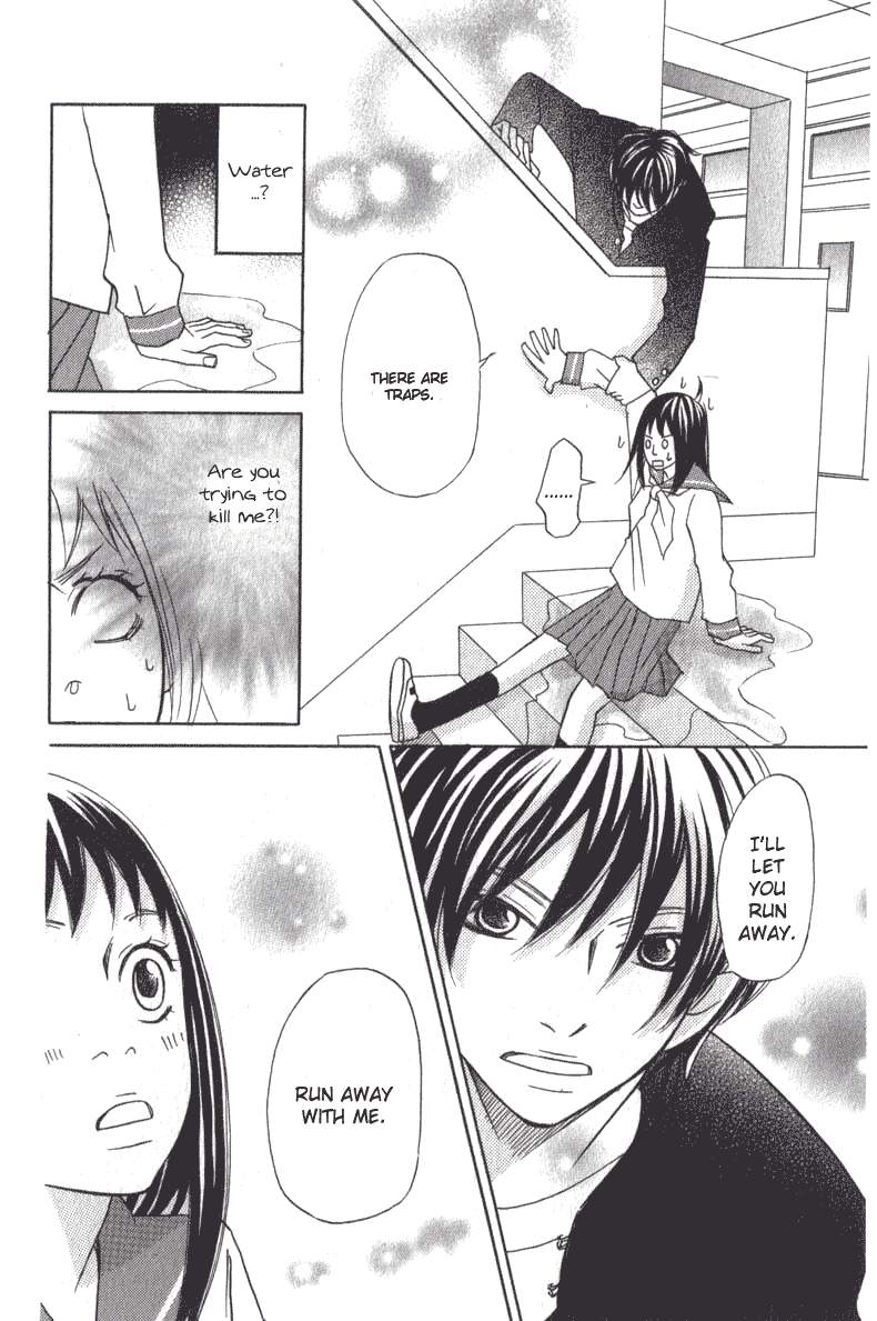 The Paradise of Wolves Chapter 1.2 page 34 - Chapter 1 v2 : Ookamitachi no Tengoku (The Paradise of Wolves)