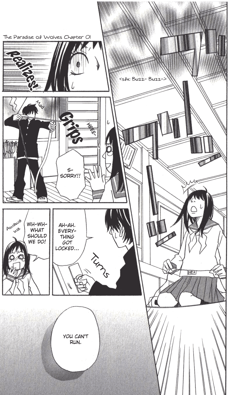 The Paradise of Wolves Chapter 1.2 page 37 - Chapter 1 v2 : Ookamitachi no Tengoku (The Paradise of Wolves)