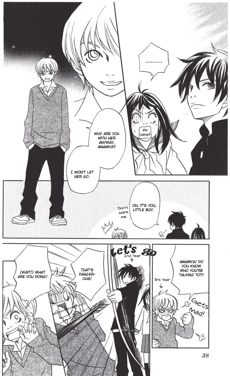 The Paradise of Wolves Chapter 1.2 page 38 - Chapter 1 v2 : Ookamitachi no Tengoku (The Paradise of Wolves)
