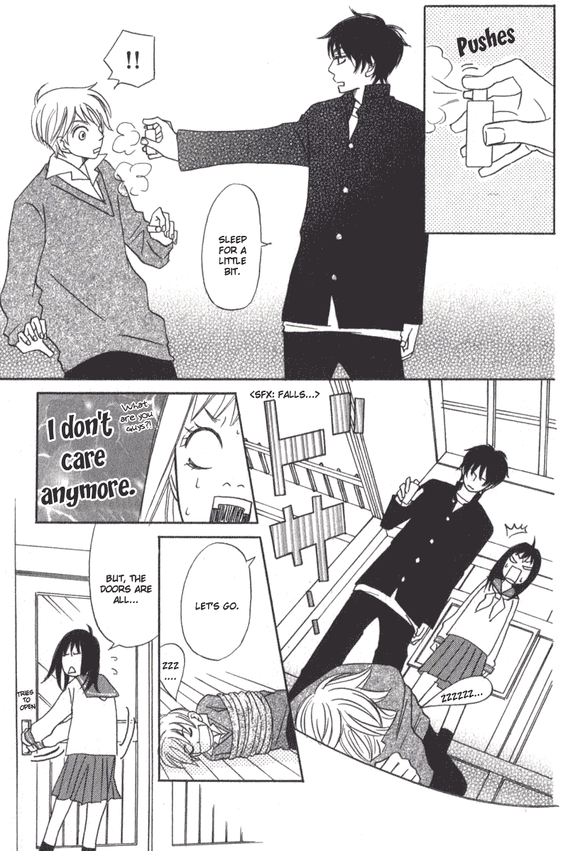 The Paradise of Wolves Chapter 1.2 page 39 - Chapter 1 v2 : Ookamitachi no Tengoku (The Paradise of Wolves)