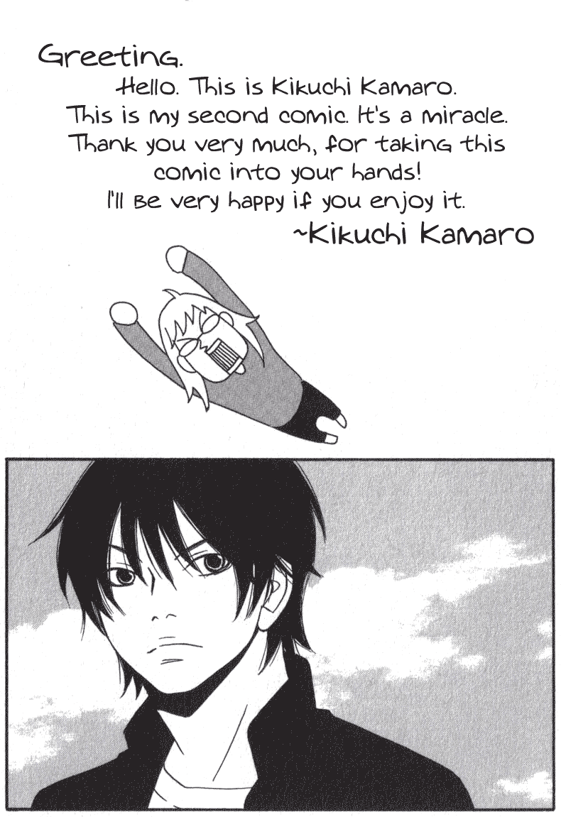 The Paradise of Wolves Chapter 1.2 page 4 - Chapter 1 v2 : Ookamitachi no Tengoku (The Paradise of Wolves)