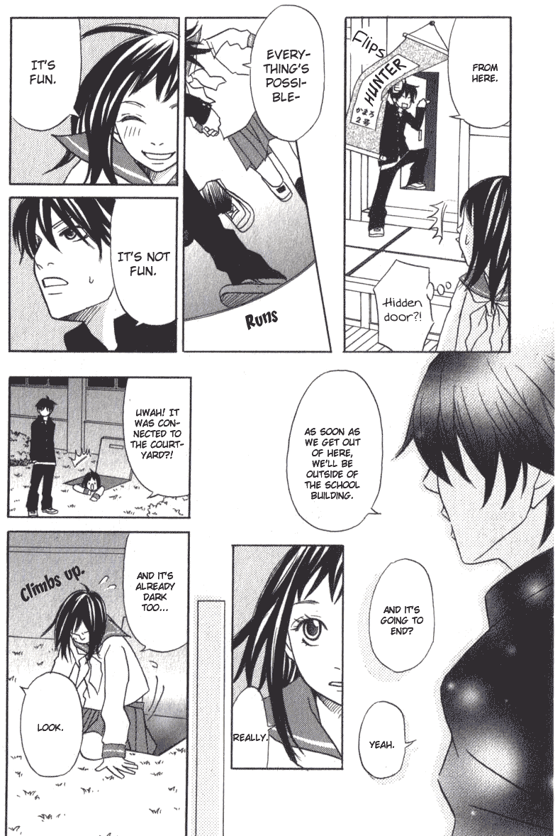 The Paradise of Wolves Chapter 1.2 page 40 - Chapter 1 v2 : Ookamitachi no Tengoku (The Paradise of Wolves)