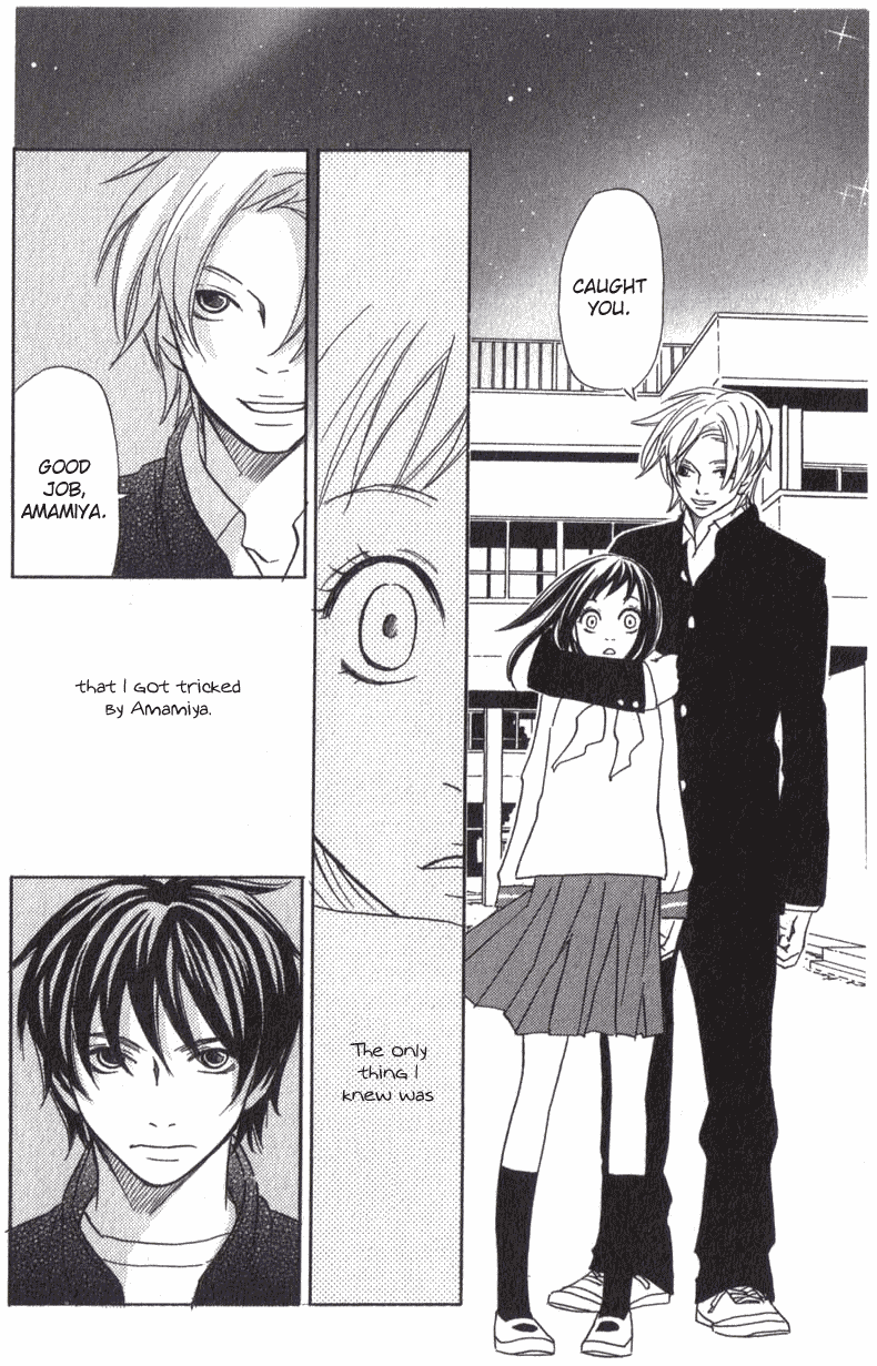 The Paradise of Wolves Chapter 1.2 page 48 - Chapter 1 v2 : Ookamitachi no Tengoku (The Paradise of Wolves)