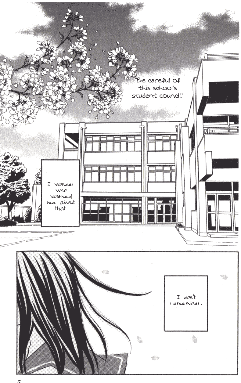 The Paradise of Wolves Chapter 1.2 page 5 - Chapter 1 v2 : Ookamitachi no Tengoku (The Paradise of Wolves)