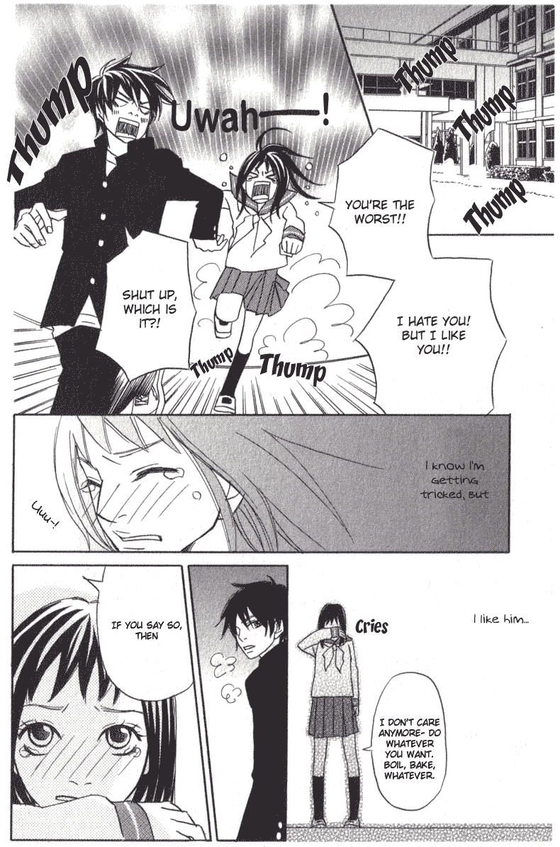 The Paradise of Wolves Chapter 1.2 page 54 - Chapter 1 v2 : Ookamitachi no Tengoku (The Paradise of Wolves)