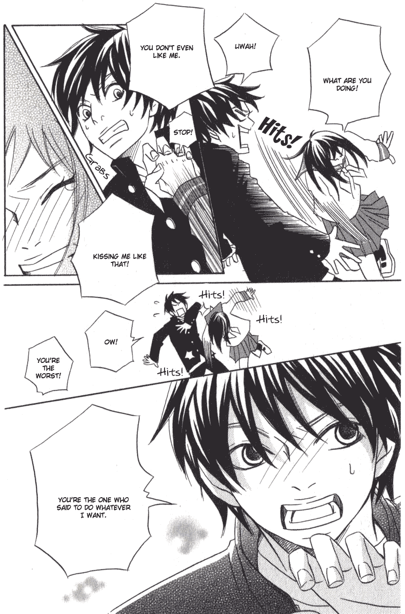 The Paradise of Wolves Chapter 1.2 page 56 - Chapter 1 v2 : Ookamitachi no Tengoku (The Paradise of Wolves)
