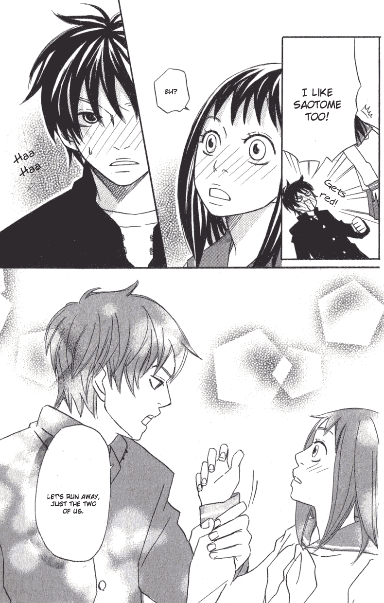 The Paradise of Wolves Chapter 1.2 page 57 - Chapter 1 v2 : Ookamitachi no Tengoku (The Paradise of Wolves)
