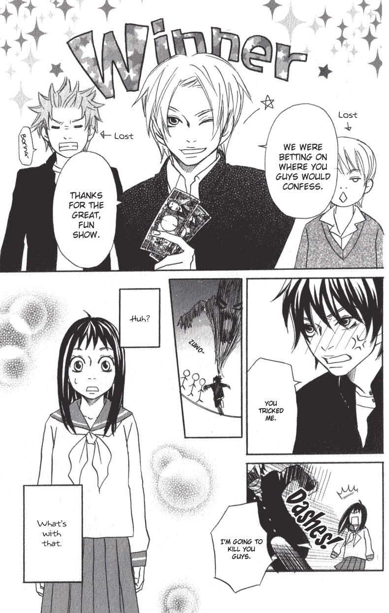 The Paradise of Wolves Chapter 1.2 page 59 - Chapter 1 v2 : Ookamitachi no Tengoku (The Paradise of Wolves)