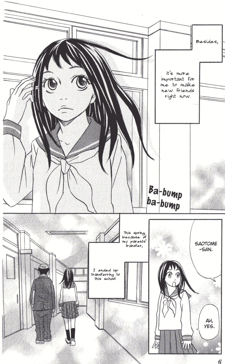 The Paradise of Wolves Chapter 1.2 page 6 - Chapter 1 v2 : Ookamitachi no Tengoku (The Paradise of Wolves)
