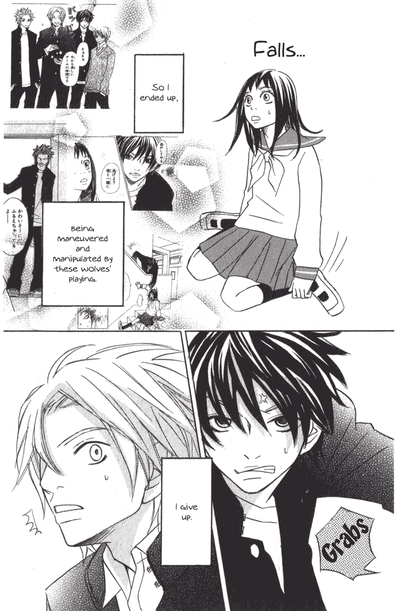 The Paradise of Wolves Chapter 1.2 page 60 - Chapter 1 v2 : Ookamitachi no Tengoku (The Paradise of Wolves)