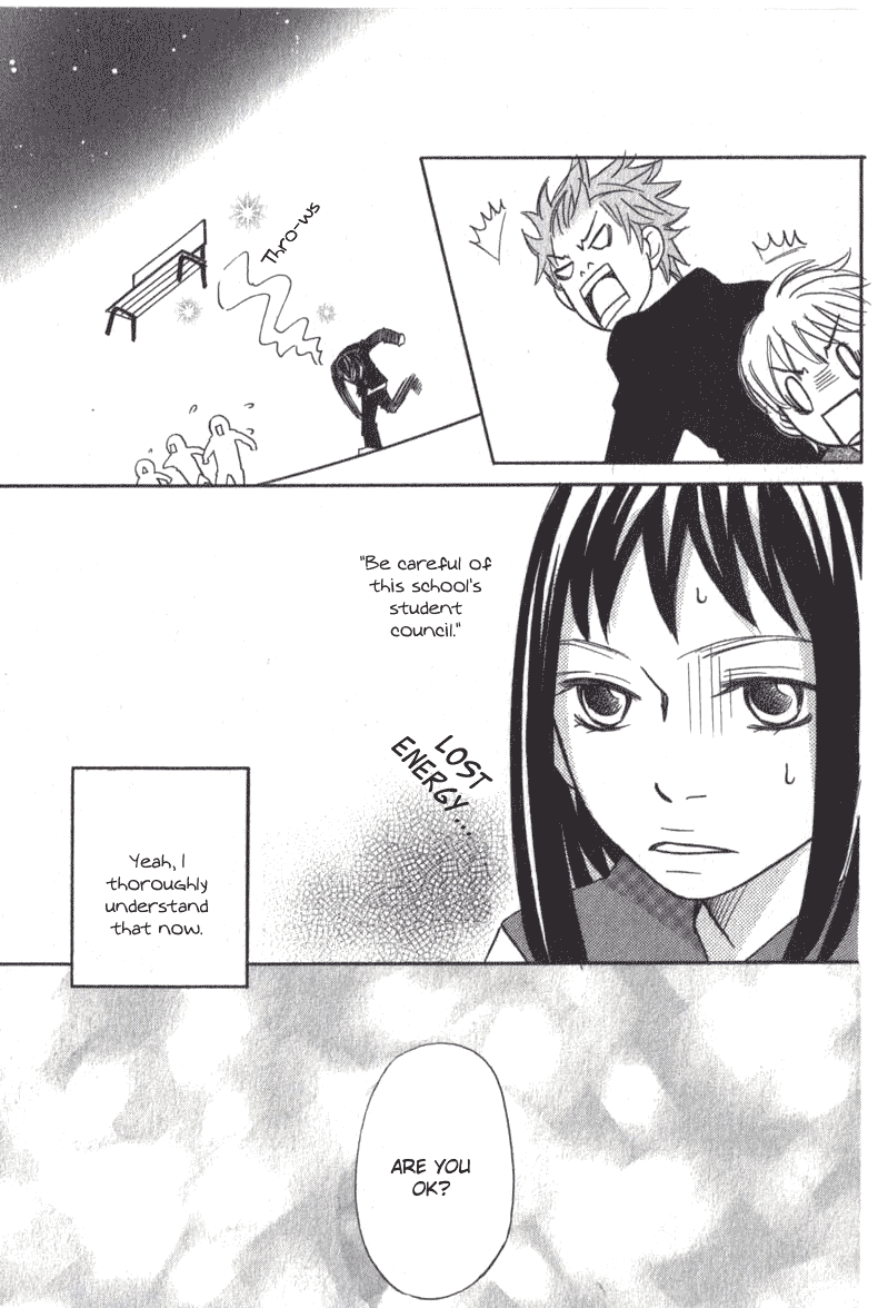 The Paradise of Wolves Chapter 1.2 page 61 - Chapter 1 v2 : Ookamitachi no Tengoku (The Paradise of Wolves)