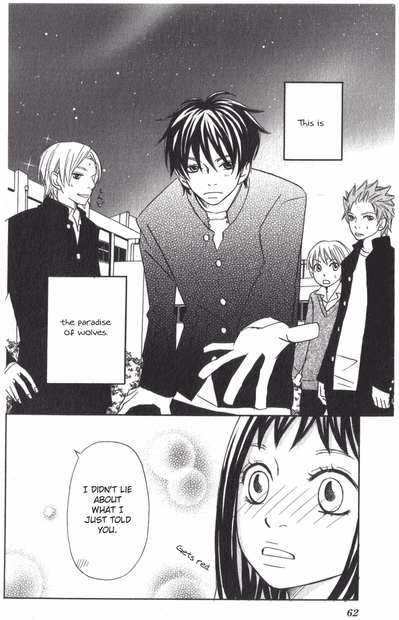 The Paradise of Wolves Chapter 1.2 page 62 - Chapter 1 v2 : Ookamitachi no Tengoku (The Paradise of Wolves)
