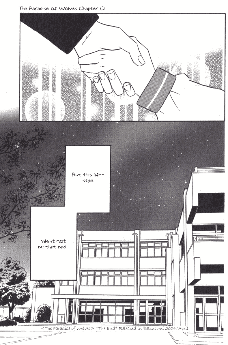 The Paradise of Wolves Chapter 1.2 page 63 - Chapter 1 v2 : Ookamitachi no Tengoku (The Paradise of Wolves)