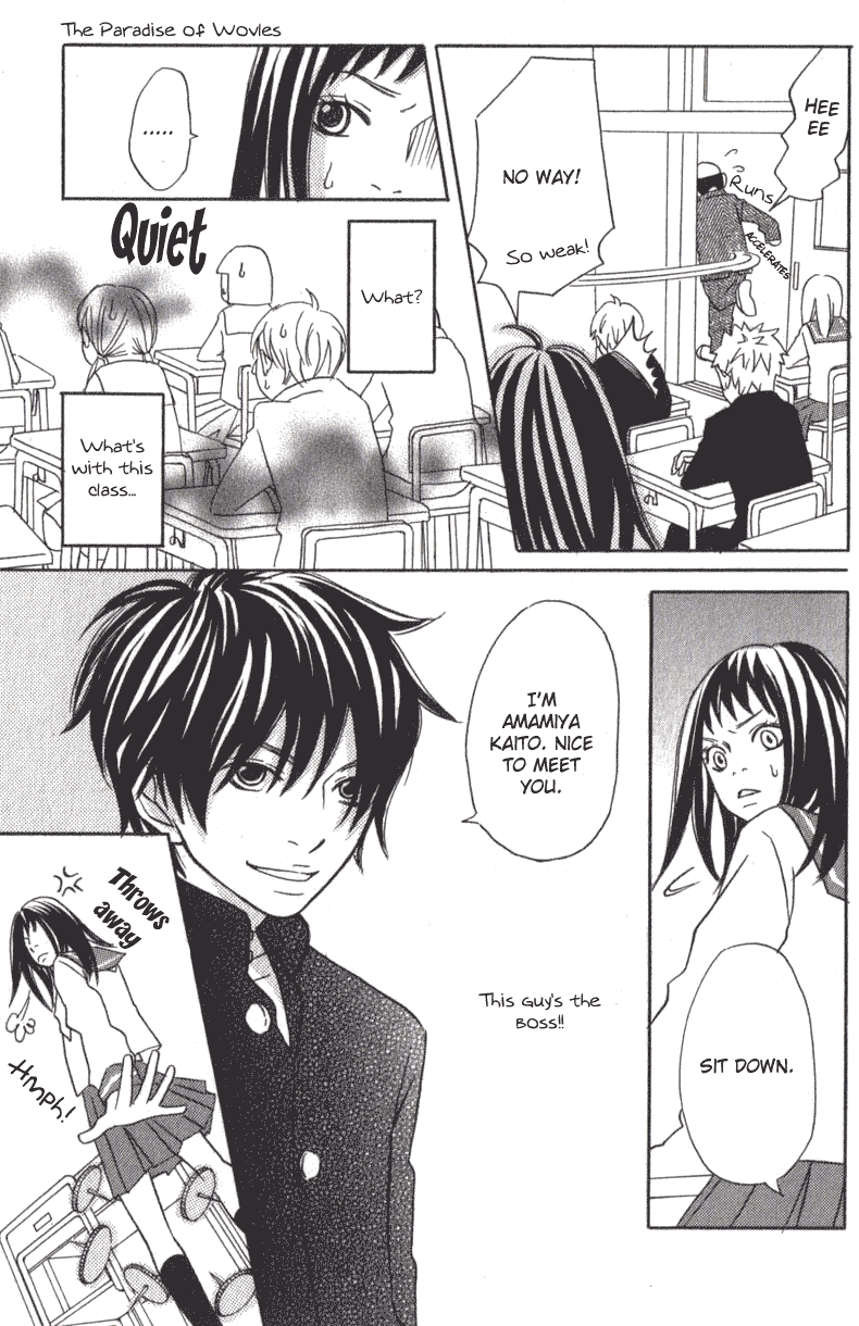 The Paradise of Wolves Chapter 1.2 page 9 - Chapter 1 v2 : Ookamitachi no Tengoku (The Paradise of Wolves)