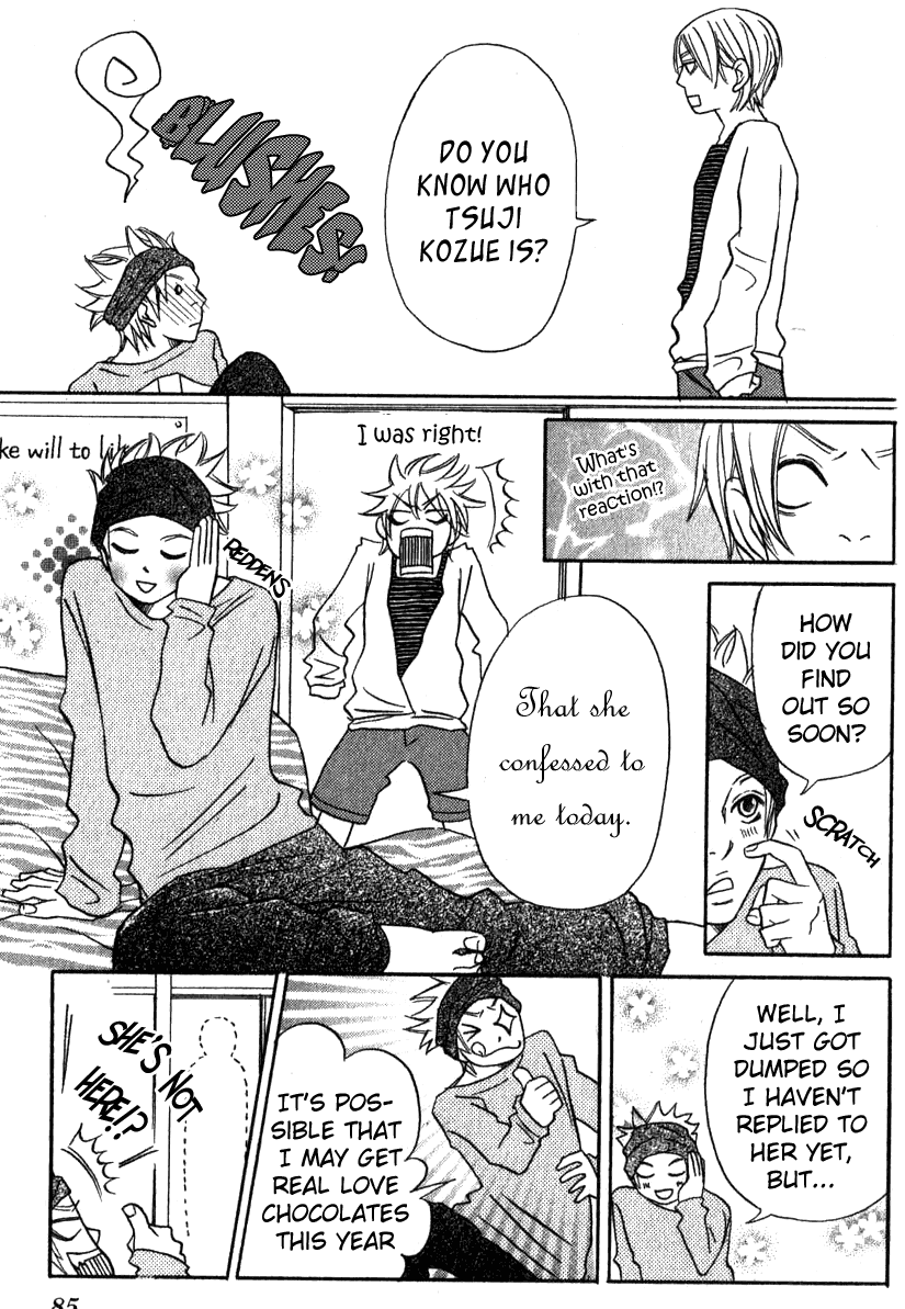 The Paradise of Wolves Chapter 2.2 page 21 - Chapter 2 v2 : Handsome Girl is Yours!