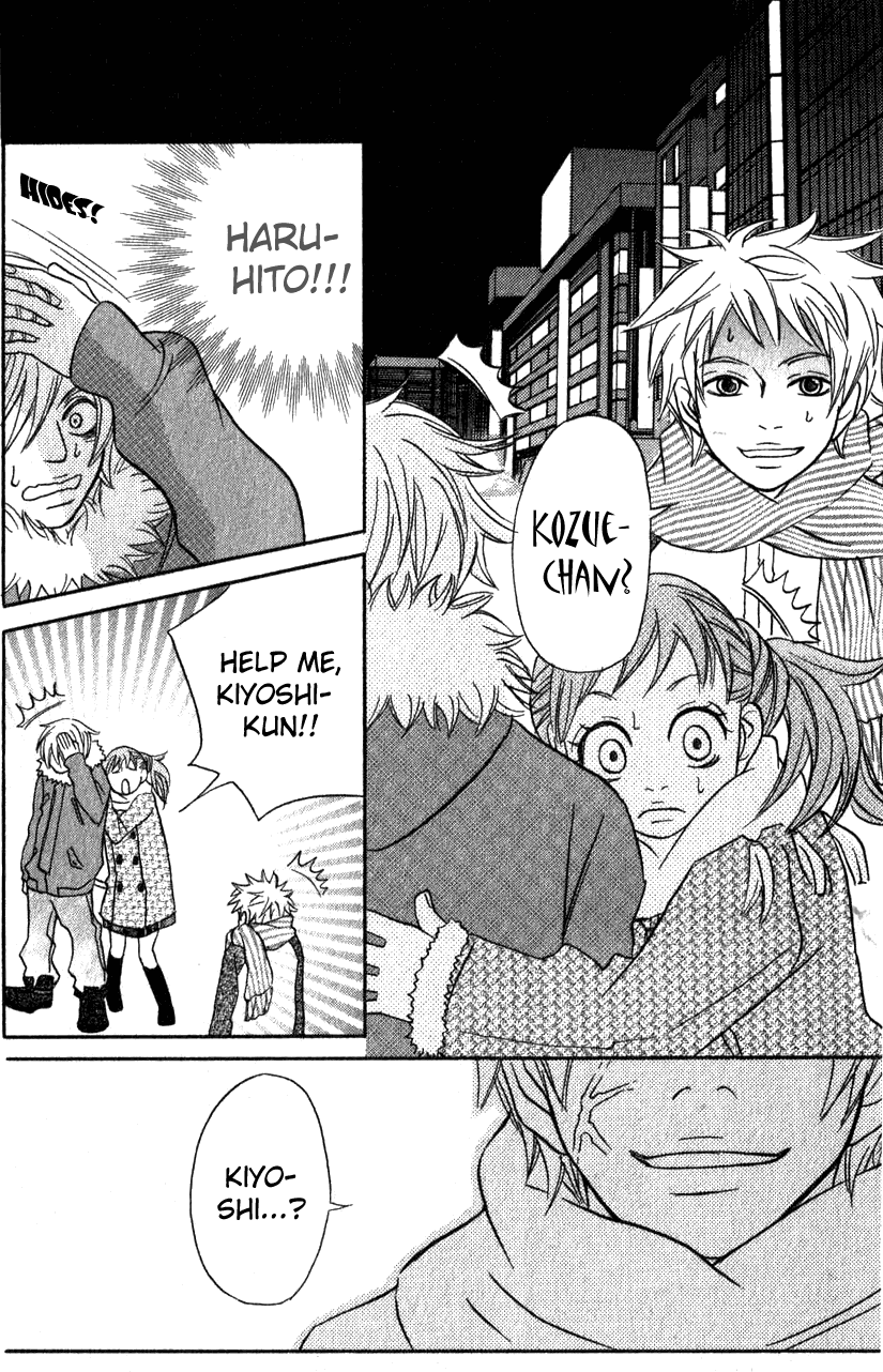 The Paradise of Wolves Chapter 2.2 page 26 - Chapter 2 v2 : Handsome Girl is Yours!