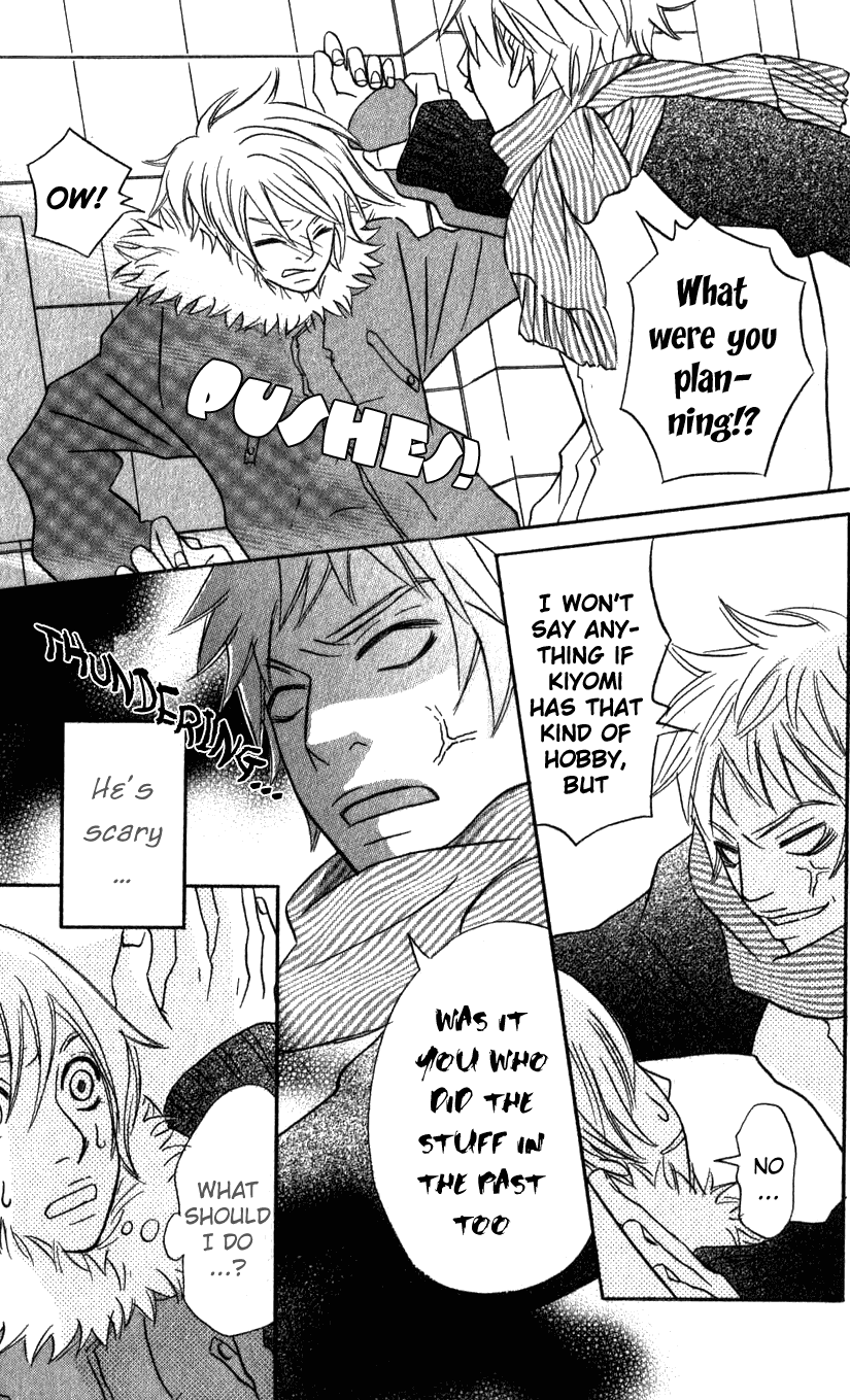 The Paradise of Wolves Chapter 2.2 page 29 - Chapter 2 v2 : Handsome Girl is Yours!