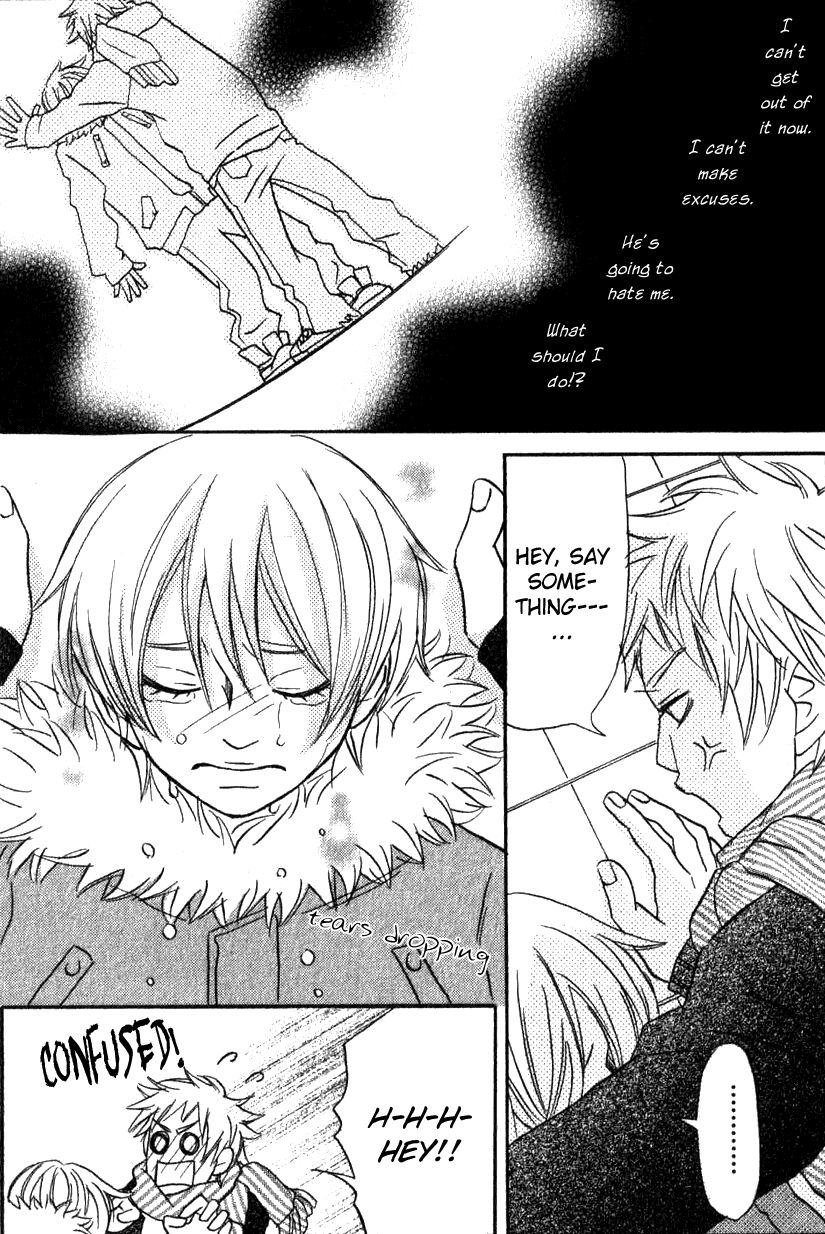 The Paradise of Wolves Chapter 2.2 page 30 - Chapter 2 v2 : Handsome Girl is Yours!