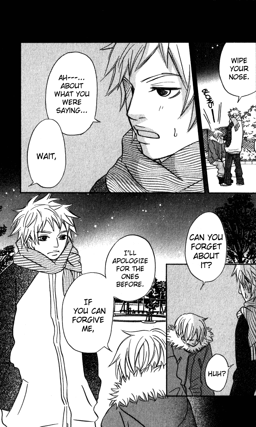 The Paradise of Wolves Chapter 2.2 page 33 - Chapter 2 v2 : Handsome Girl is Yours!
