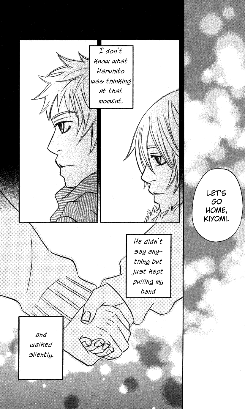 The Paradise of Wolves Chapter 2.2 page 35 - Chapter 2 v2 : Handsome Girl is Yours!