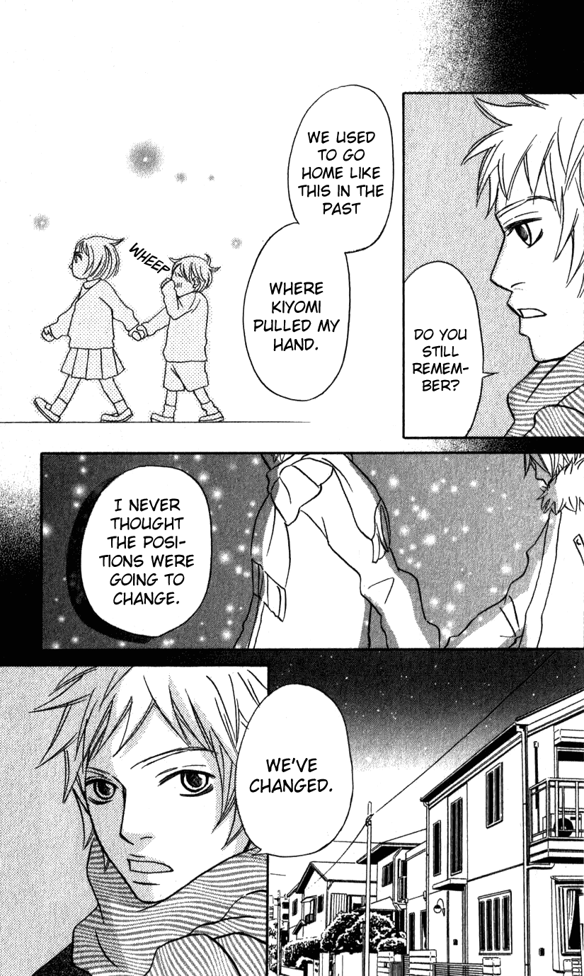The Paradise of Wolves Chapter 2.2 page 37 - Chapter 2 v2 : Handsome Girl is Yours!