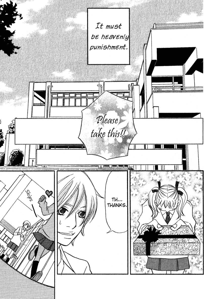 The Paradise of Wolves Chapter 2.2 page 39 - Chapter 2 v2 : Handsome Girl is Yours!