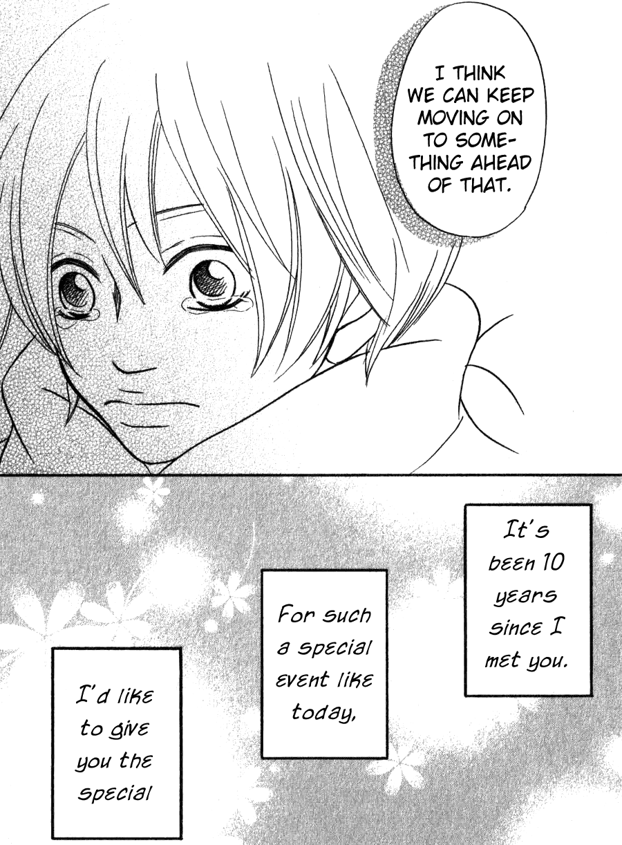 The Paradise of Wolves Chapter 2.2 page 45 - Chapter 2 v2 : Handsome Girl is Yours!