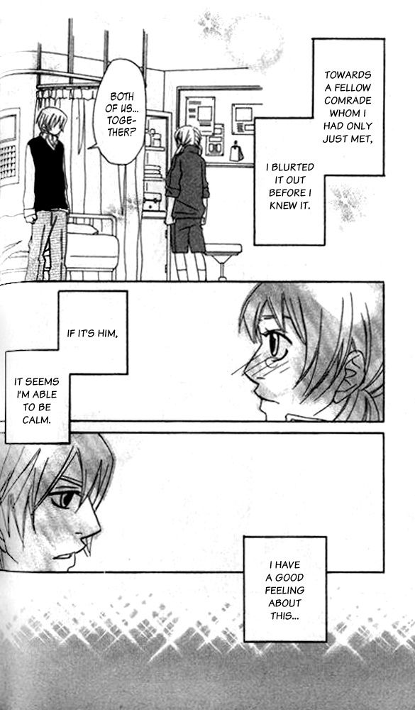The Paradise of Wolves Chapter 3 page 24 - Chapter 3 : A Phobia for the Opposite Sex/Magnetic Body