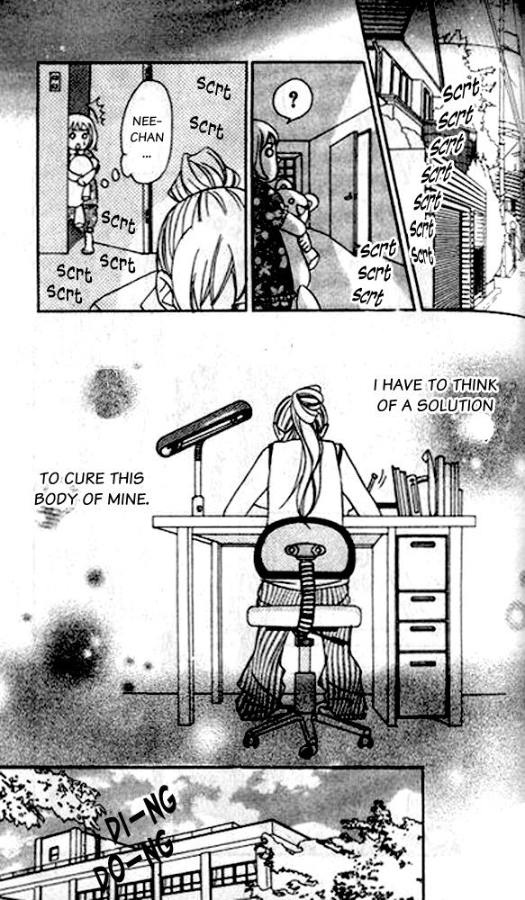 The Paradise of Wolves Chapter 3 page 25 - Chapter 3 : A Phobia for the Opposite Sex/Magnetic Body