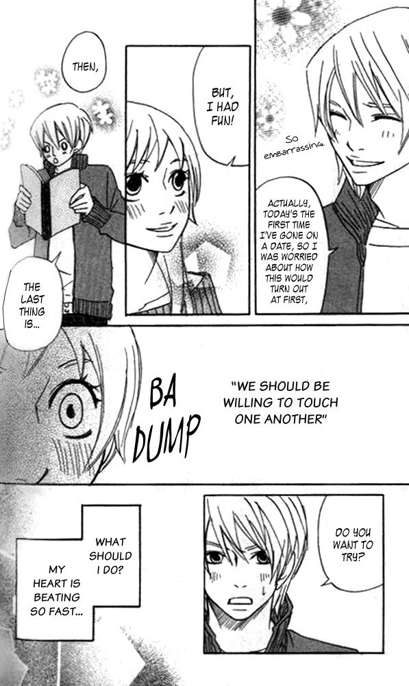 The Paradise of Wolves Chapter 3 page 32 - Chapter 3 : A Phobia for the Opposite Sex/Magnetic Body