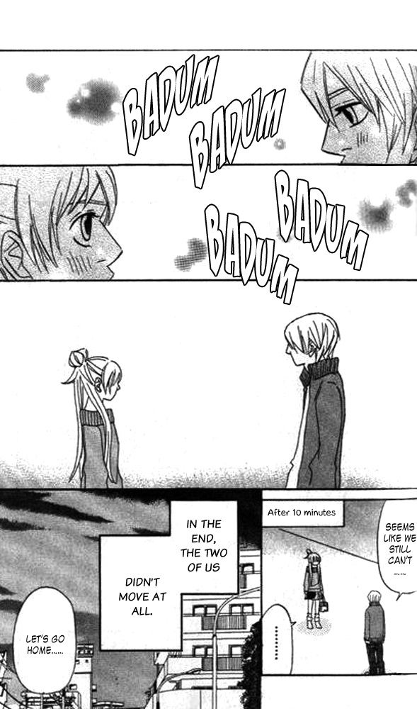 The Paradise of Wolves Chapter 3 page 33 - Chapter 3 : A Phobia for the Opposite Sex/Magnetic Body