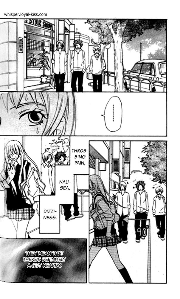 The Paradise of Wolves Chapter 3 page 4 - Chapter 3 : A Phobia for the Opposite Sex/Magnetic Body