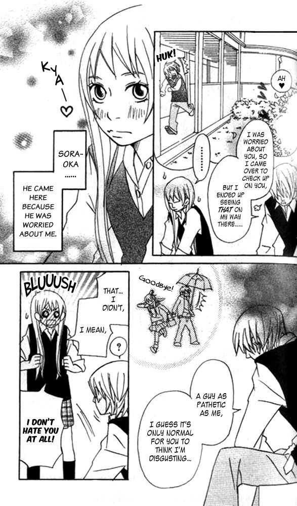 The Paradise of Wolves Chapter 3 page 41 - Chapter 3 : A Phobia for the Opposite Sex/Magnetic Body