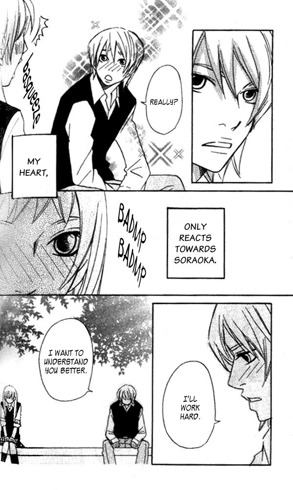The Paradise of Wolves Chapter 3 page 42 - Chapter 3 : A Phobia for the Opposite Sex/Magnetic Body
