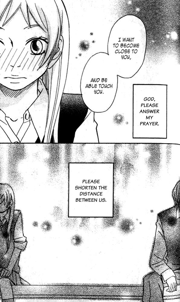 The Paradise of Wolves Chapter 3 page 43 - Chapter 3 : A Phobia for the Opposite Sex/Magnetic Body