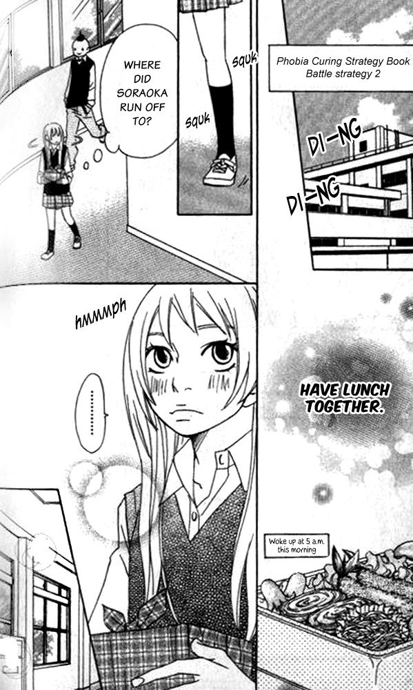 The Paradise of Wolves Chapter 3 page 44 - Chapter 3 : A Phobia for the Opposite Sex/Magnetic Body
