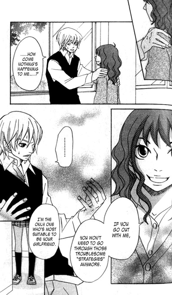 The Paradise of Wolves Chapter 3 page 47 - Chapter 3 : A Phobia for the Opposite Sex/Magnetic Body