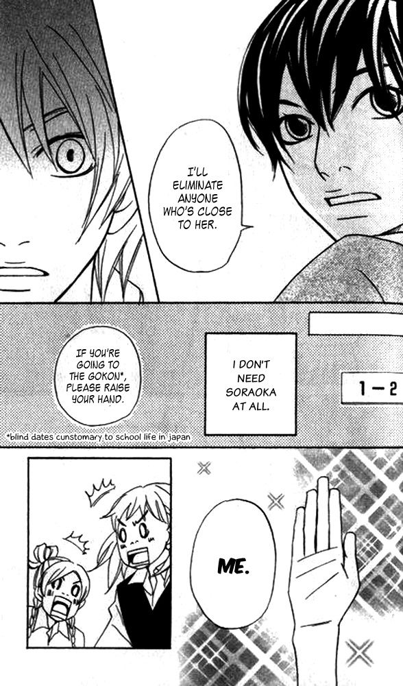 The Paradise of Wolves Chapter 3 page 55 - Chapter 3 : A Phobia for the Opposite Sex/Magnetic Body