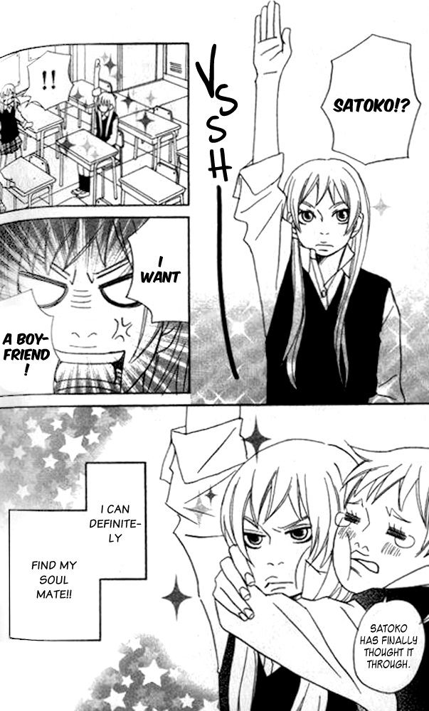 The Paradise of Wolves Chapter 3 page 56 - Chapter 3 : A Phobia for the Opposite Sex/Magnetic Body