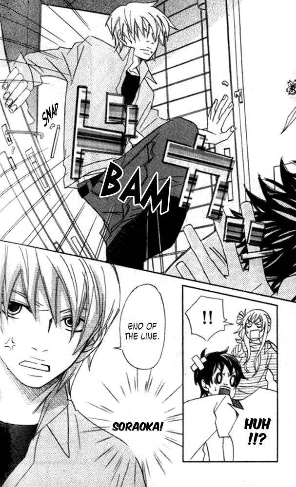 The Paradise of Wolves Chapter 3 page 74 - Chapter 3 : A Phobia for the Opposite Sex/Magnetic Body