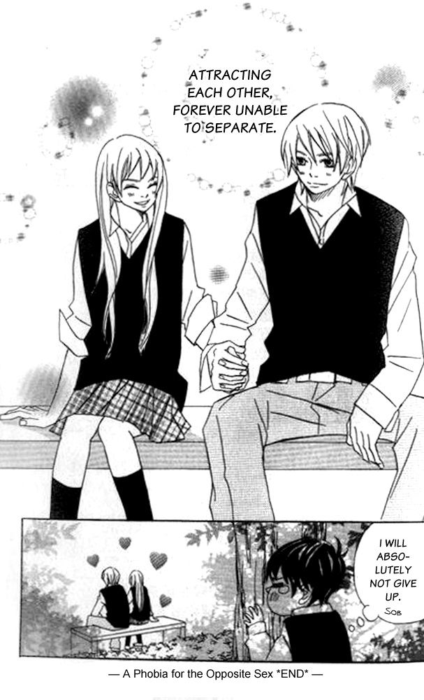 The Paradise of Wolves Chapter 3 page 81 - Chapter 3 : A Phobia for the Opposite Sex/Magnetic Body