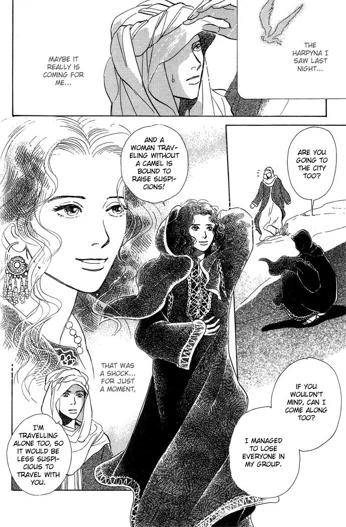 The Paradise on the Sand Chapter 1.1 page 10 - Chapter 1.1: The Paradise on the Sand