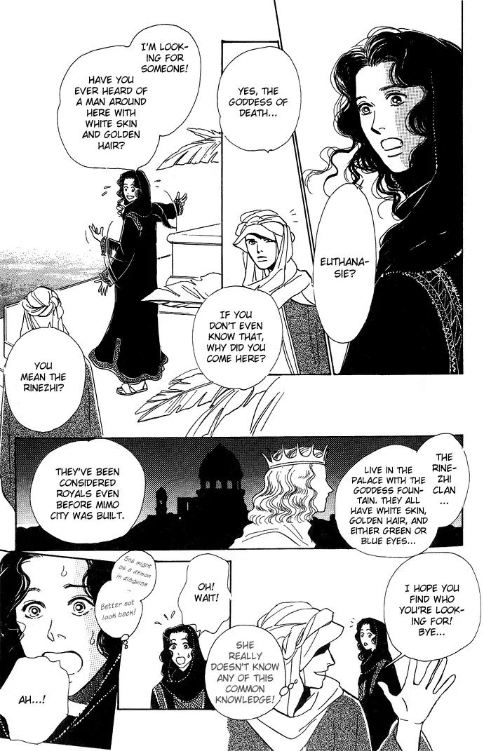The Paradise on the Sand Chapter 1.1 page 13 - Chapter 1.1: The Paradise on the Sand