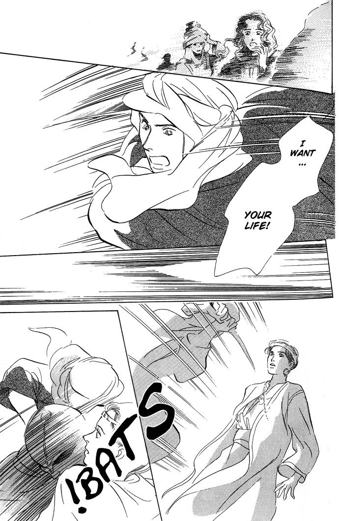 The Paradise on the Sand Chapter 1.1 page 21 - Chapter 1.1: The Paradise on the Sand