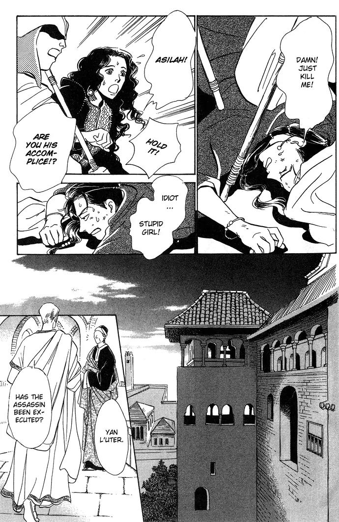The Paradise on the Sand Chapter 1.1 page 23 - Chapter 1.1: The Paradise on the Sand