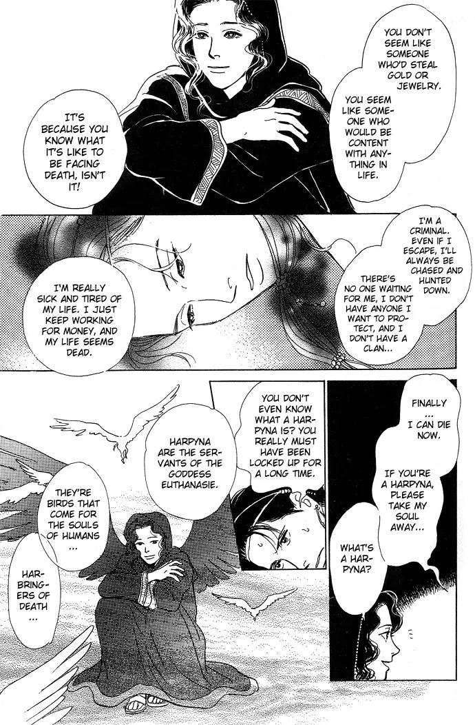 The Paradise on the Sand Chapter 1.1 page 27 - Chapter 1.1: The Paradise on the Sand