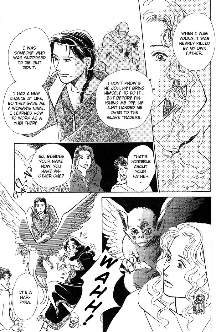 The Paradise on the Sand Chapter 1.1 page 35 - Chapter 1.1: The Paradise on the Sand
