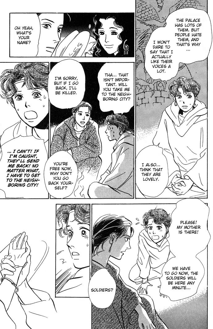 The Paradise on the Sand Chapter 1.1 page 37 - Chapter 1.1: The Paradise on the Sand