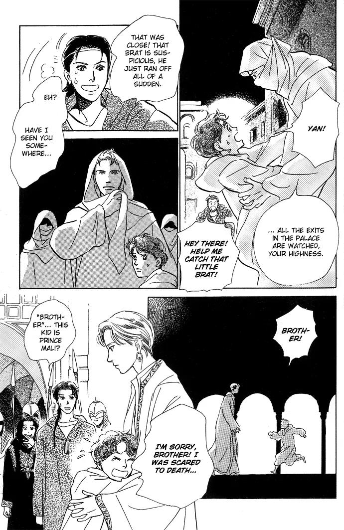 The Paradise on the Sand Chapter 1.1 page 39 - Chapter 1.1: The Paradise on the Sand