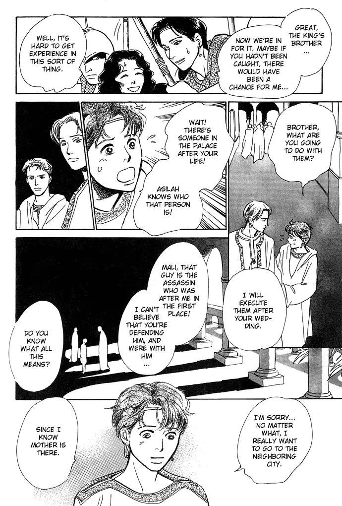 The Paradise on the Sand Chapter 1.1 page 40 - Chapter 1.1: The Paradise on the Sand